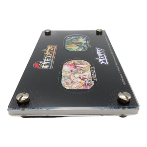 ポケモン ポケモングッズ ディアンシー ゼラオラ ポケモンメザスタ メザスタクラブ当選品