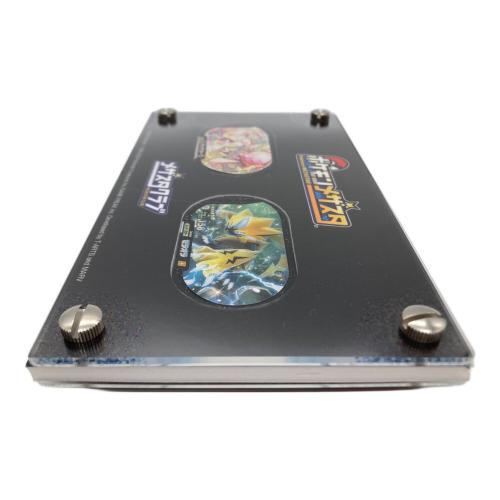 ポケモン ポケモングッズ ディアンシー ゼラオラ ポケモンメザスタ メザスタクラブ当選品