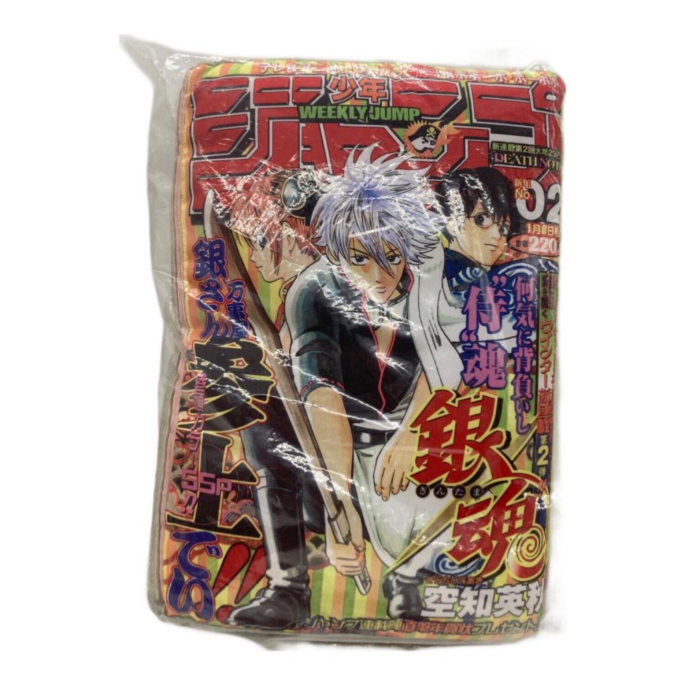 ヌイグルミ 一番くじ 週刊少年ジャンプ50周年 D賞 銀魂 ジャンプ型