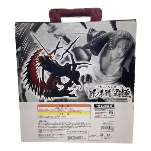 ONE PIECE (ワンピース) フィギュア シャンクス神避墨式塊技