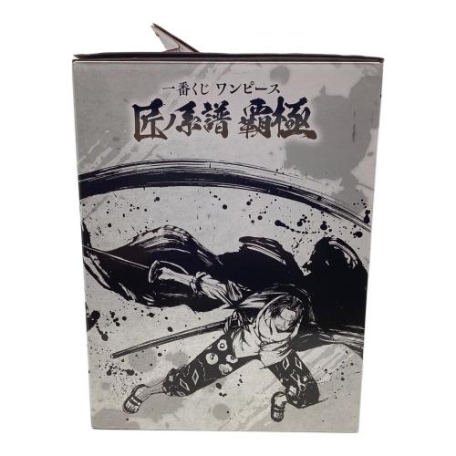 ONE PIECE (ワンピース) フィギュア シャンクス神避墨式塊技