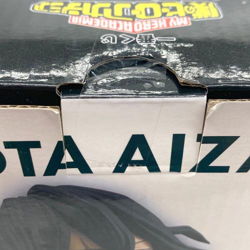 僕のヒーローアカデミア (ボクノヒーローアカデミア) フィギュア 相澤消太 MASTERLISE 一番くじ