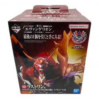 フィギュア ラストワンver.エヴァンゲリオン新2号機α 「一番くじ エヴァンゲリオン ～ヤマト作戦!～」