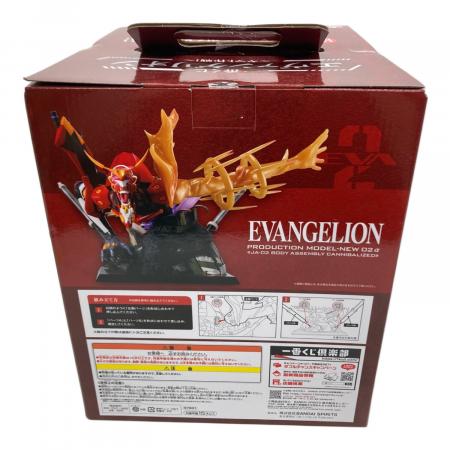 一番くじ エヴァンゲリオン ヤマト作戦! 新2号機αラストワン賞 ◤◢◤◢◤◢◤◢◤◢◤◢◤◢ ラストワン賞のチャンス