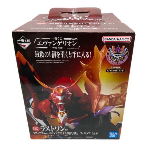 フィギュア ラストワンver.エヴァンゲリオン新2号機α 「一番くじ エヴァンゲリオン ～ヤマト作戦!～」