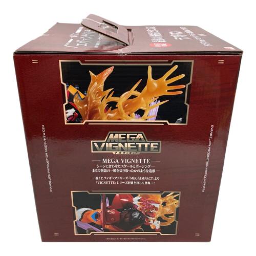 フィギュア ラストワンver.エヴァンゲリオン新2号機α 「一番くじ エヴァンゲリオン ～ヤマト作戦!～」