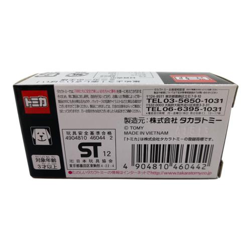 TOMY (トミー) トミカ アピタピアゴ特注 春トミカ トヨタ2000GT