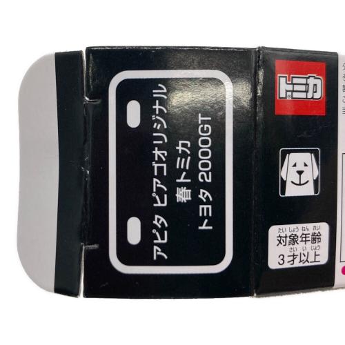 TOMY (トミー) トミカ アピタピアゴ特注 春トミカ トヨタ2000GT