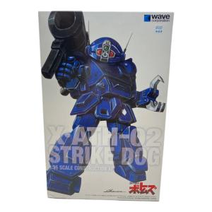 装甲騎兵ボトムズ ストライクドッグ[ST版] プラモデル 1/35