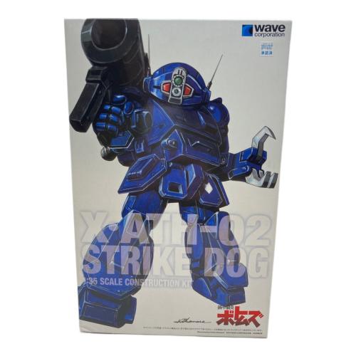 装甲騎兵ボトムズ ストライクドッグ[ST版] プラモデル 1/35