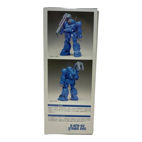 装甲騎兵ボトムズ ストライクドッグ[ST版] プラモデル 1/35