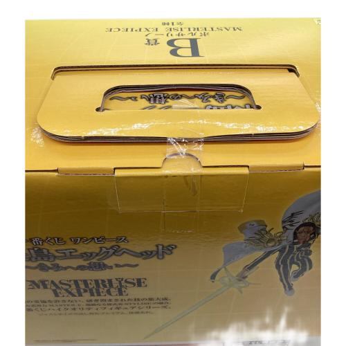 ONE PIECE (ワンピース) フィギュア 未来島エッグヘッド～きみへの想い～ ボルサリーノ