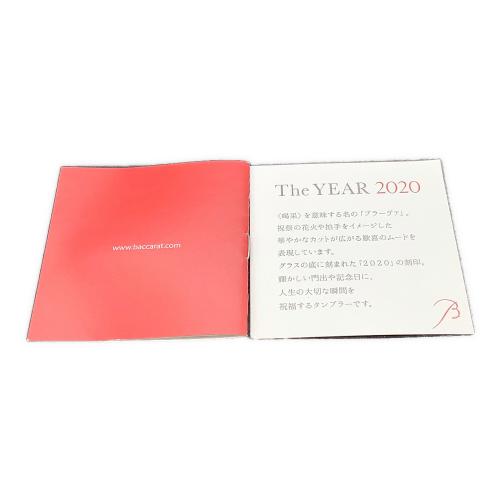 Baccarat (バカラ) イヤータンブラー 2020年 ブラーヴァ 2Pセット