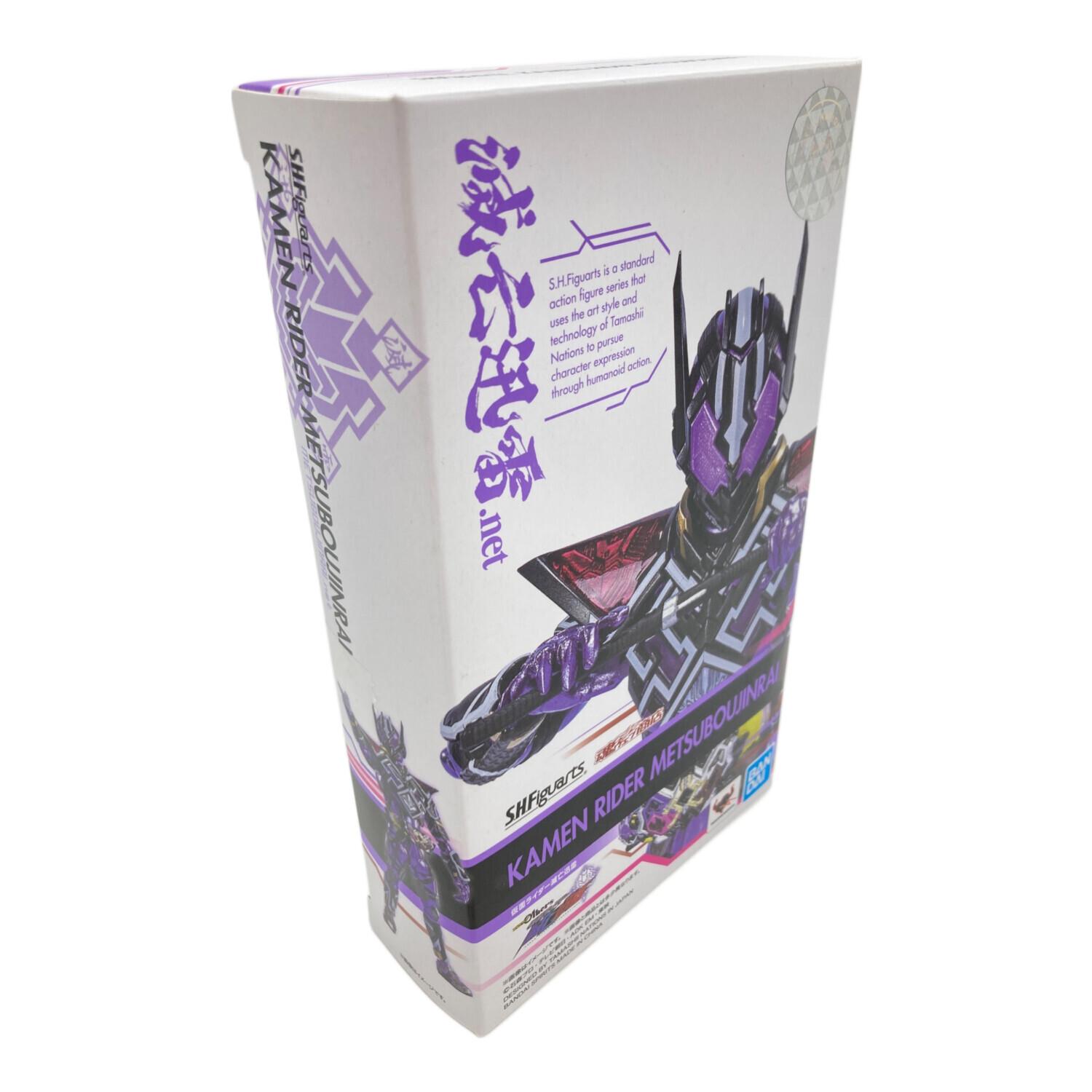 フィギュア ゼロワン Others 仮面ライダー滅亡迅雷 S.H.Figuarts