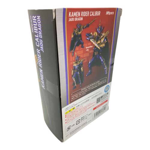 フィギュア 仮面ライダーセイバー 仮面ライダーカリバー ジャオウドラゴン S.H.Figuarts