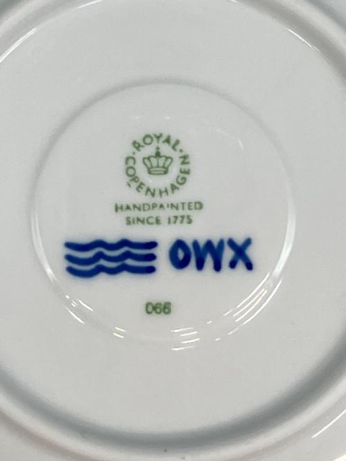 ROYAL COPENHAGEN (ロイヤル・コペンハーゲン) カップ&ソーサー ブルーフルーテッド・メガ