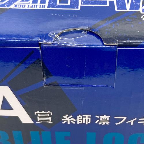 ブルーロック フィギュア 決戦の覚悟 糸師凛