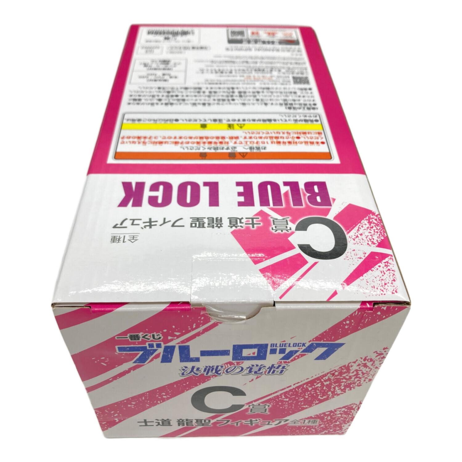 ブルーロック フィギュア 決戦の覚悟 士道龍聖｜トレファクONLINE