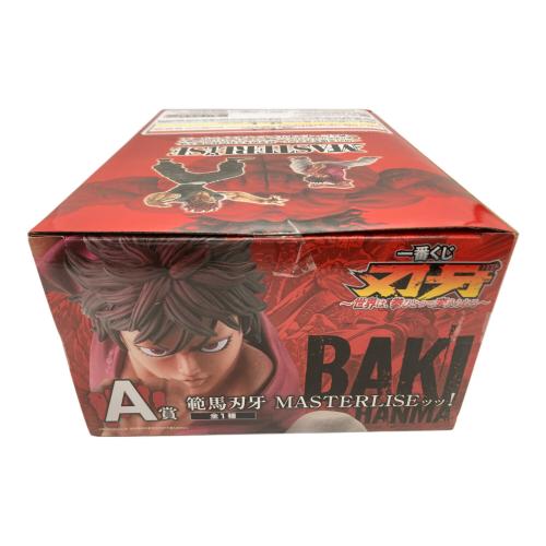 フィギュア A賞 範馬刃牙 MASTERLISEッッ!｜トレファクONLINE