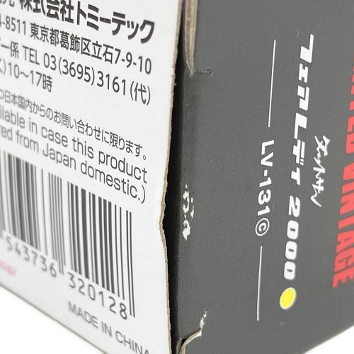 TOMYTEC (トミーテック) トミカリミテッドヴィンテージ ダットサン フェアレディ 2000 イエロー トミカ LV-131