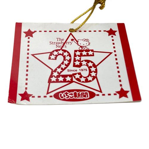 HELLO KITTY (ハローキティ) 25周年記念 キティ いちご新聞ドール ヌイグルミ