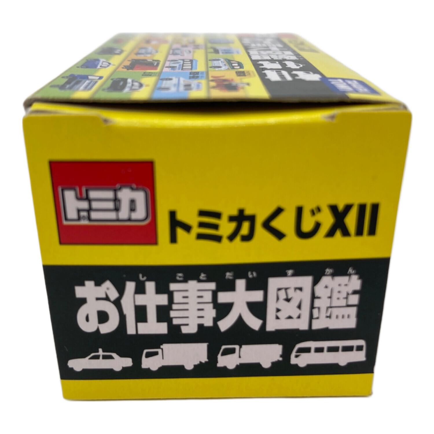 TOMY (トミー) トミカ お仕事大図鑑 日産ディーゼルクオン ADVAN仕様車