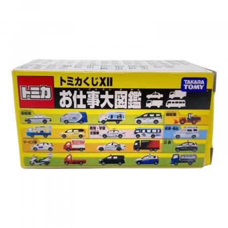 【希少】トミカ　ニッサンディーゼル まとめ売り① TOMY (トミー) トミカ お仕事大図鑑 日産ディーゼルクオン ADVAN仕様車
