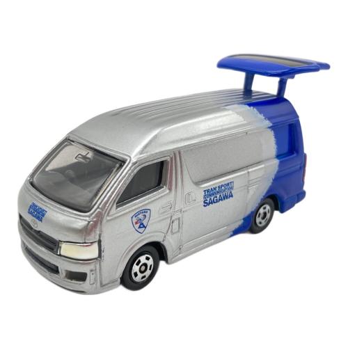 トミカ くじⅫ お仕事大図鑑 トヨタハイエース 佐川急便 TOMY (トミー