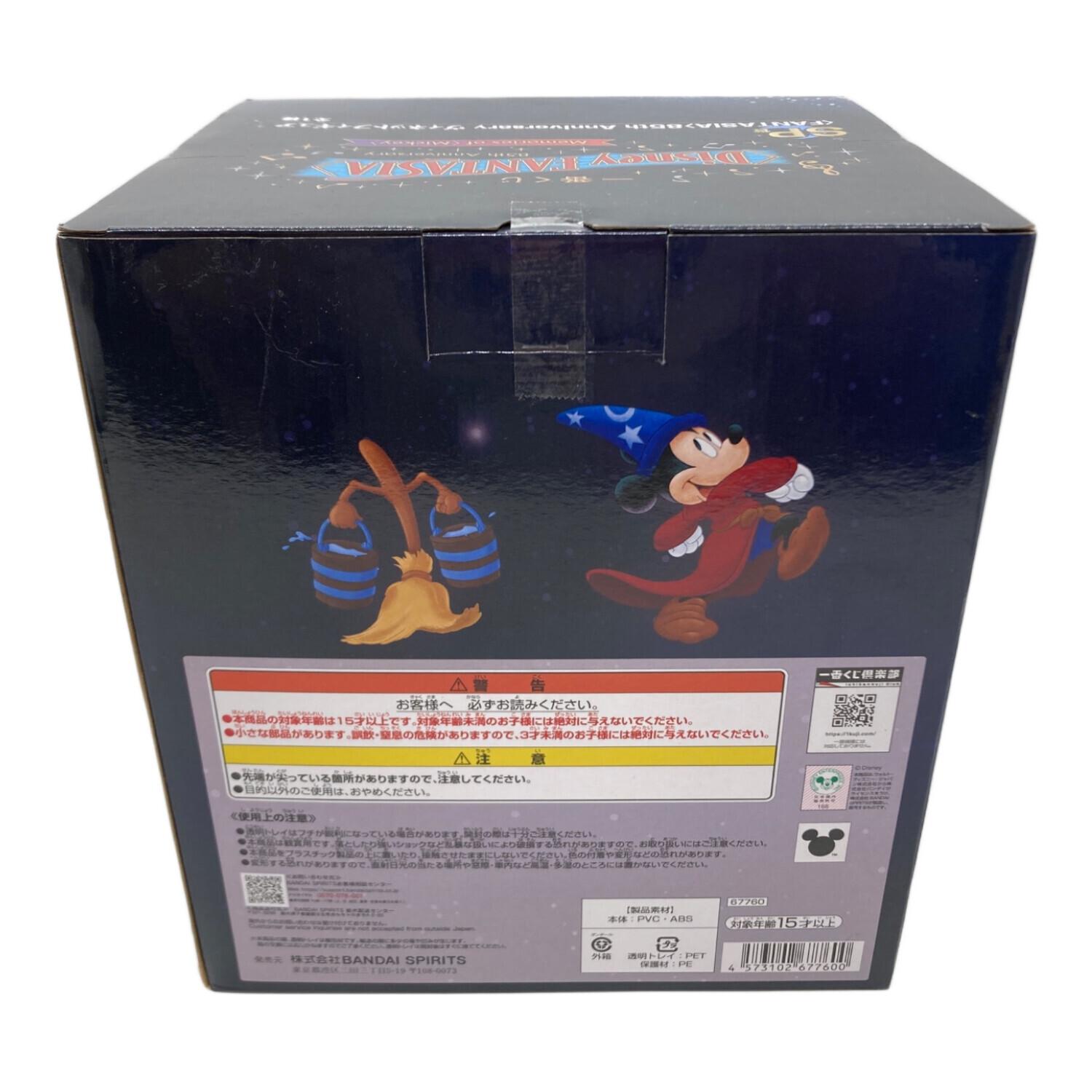 フィギュア 85th ヴィネットフィギュア｜トレファクONLINE