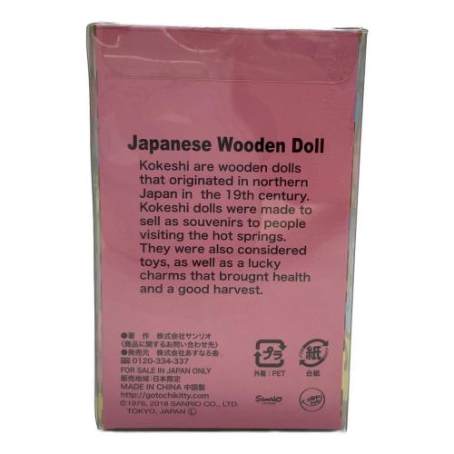 こけしハローキティ 置物 桜･着物PUリボン紫