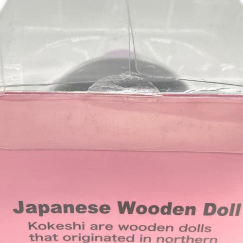 こけしハローキティ 置物 桜･着物PUリボン紫