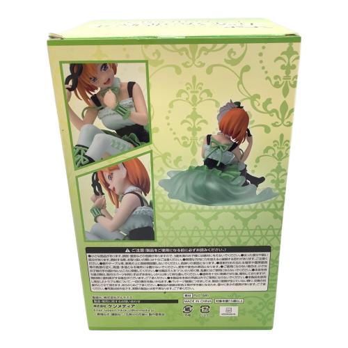 フィギュア ひこくじD賞 五等分の花嫁 中野四葉