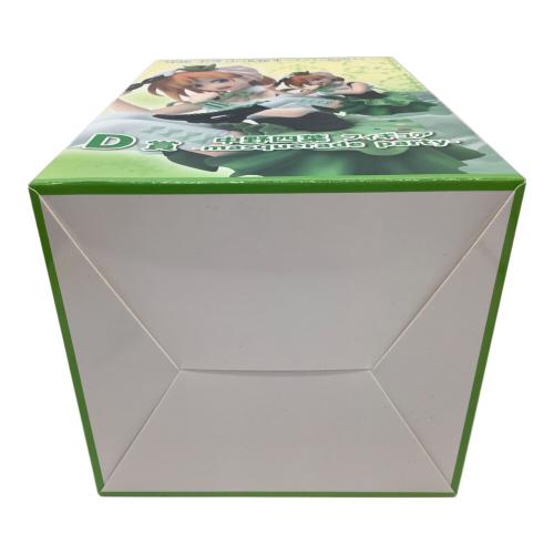 フィギュア ひこくじD賞 五等分の花嫁 中野四葉