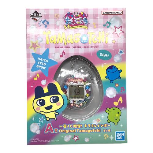 キャラクターグッズ たまごっち A賞 一番くじ限定！ キラ2レインボー ORIGINAL; TAMAGOTCHI