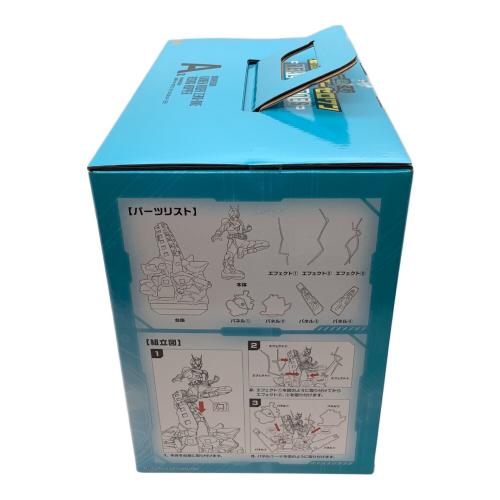 BANDAI（バンダイ）「一番くじ 仮面ライダーゼロワン -REAL×HEROES-」　A賞 ONDIMENSION フィギュア