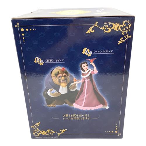 DISNEY (ディズニー) フィギュア B賞 野獣フィギュア