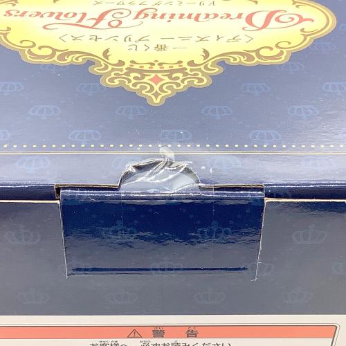 DISNEY (ディズニー) フィギュア B賞 野獣フィギュア