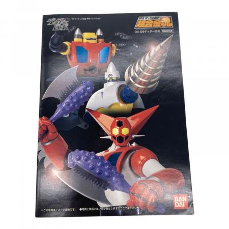BANDAI (バンダイ) フィギュア 箱色褪せ有 超合金魂 GX-06