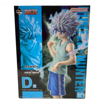 フィギュア D賞キルア