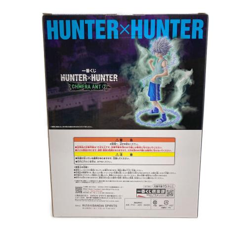 フィギュア D賞キルア