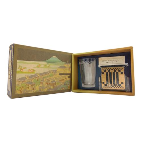 帝国ホテルオールドインペリアルバー特製グラス 10オンス