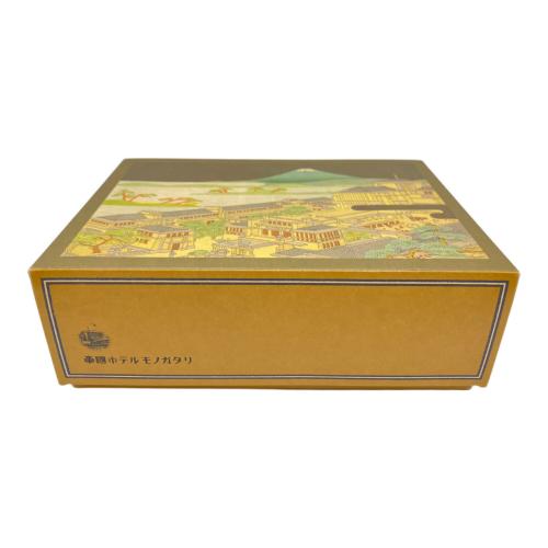 帝国ホテルオールドインペリアルバー特製グラス