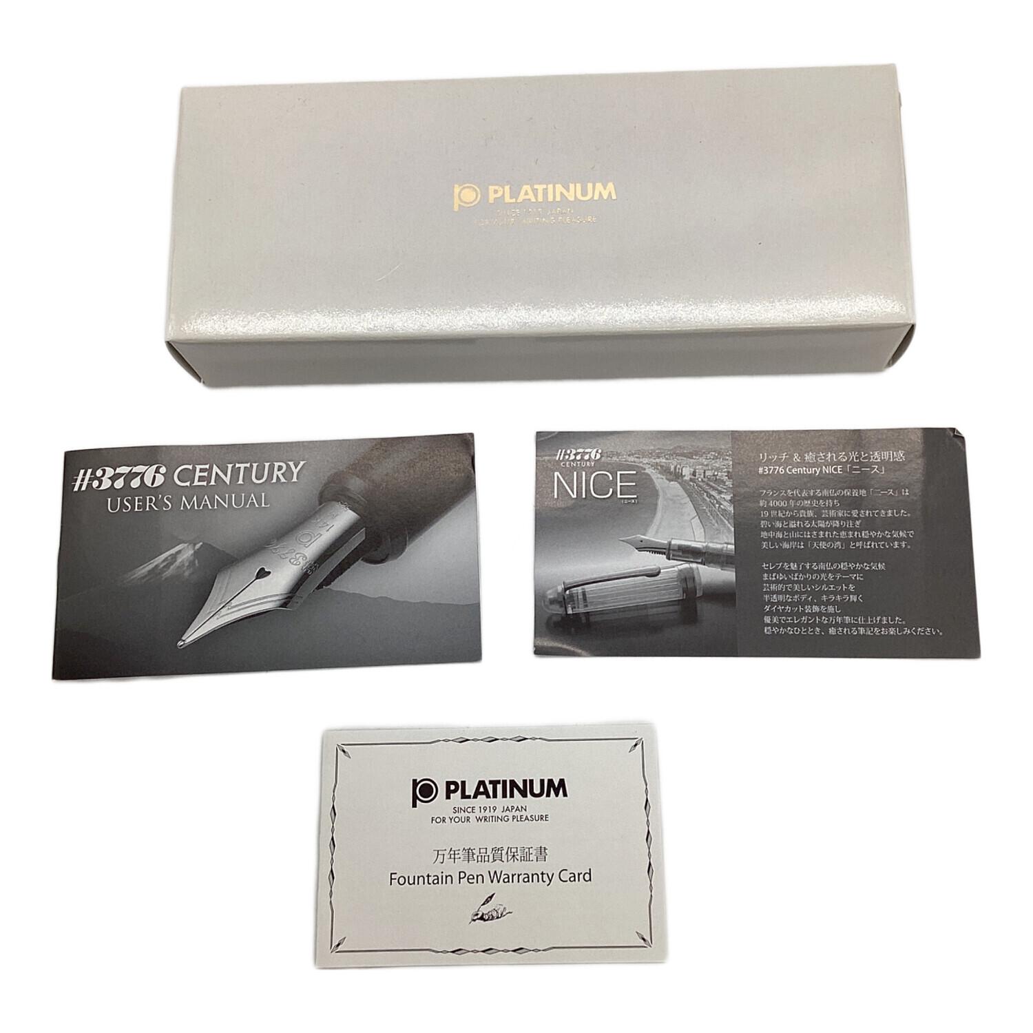 PLATINUM (プラチナ) 万年筆 ピンク ペン先14K PNB-20000R 未使用品