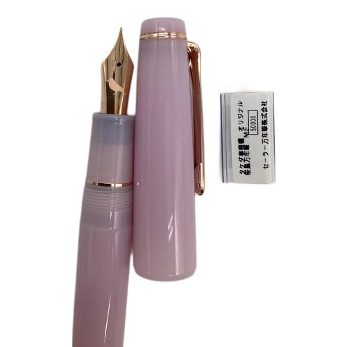 SAILOR (セーラー) 万年筆 竹田事務機オリジナル 桜鼠 ペン先21金 大型