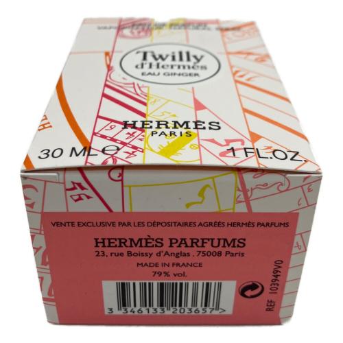 HERMES (エルメス) オードパルファム 30ml 残量80%-99% ツイリードゥエルメス オージンジャー