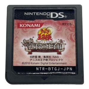 DS用ソフト 動作確認済み テニスの王子様 学園祭の王子様 -