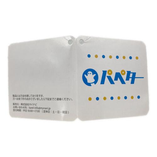 兎鞠まり おしゃべりパペター