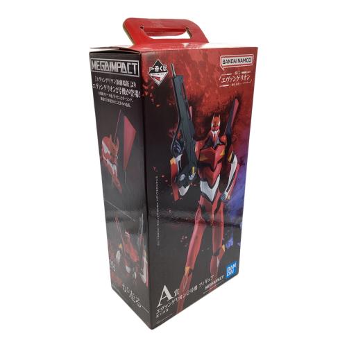 新世紀エヴァンゲリオン (シンセイキエヴァンゲリオン