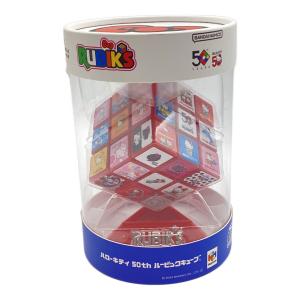 サンリオグッズ ルービックキューブ ハローキティ 50th