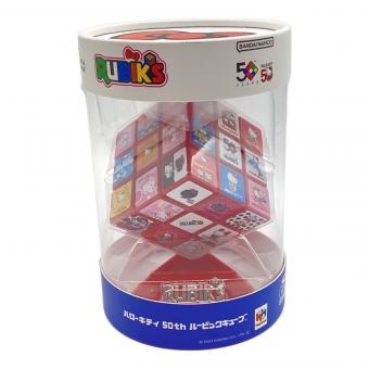 サンリオグッズ ルービックキューブ ハローキティ 50th